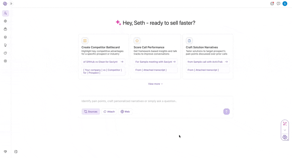 Score Call Performance (1).gif